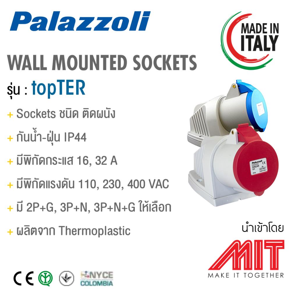 Wall mount socket 90 degree,Power Plug,Palazzoli,Hardware and Consumable/Plugs