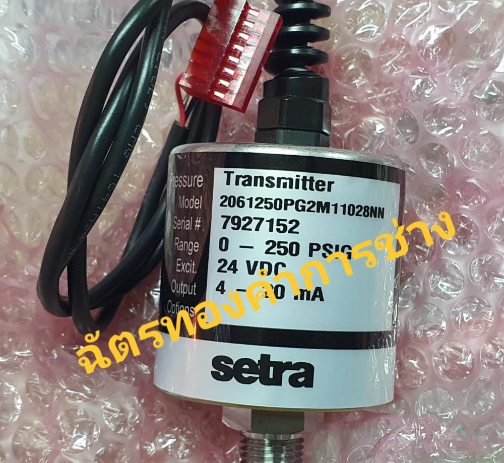 Setra Pressure Transmitter ,Setra Pressure Transmitter ,Setra Pressure Transmitter,Automation and Electronics/Electronic Components/Transmitters
