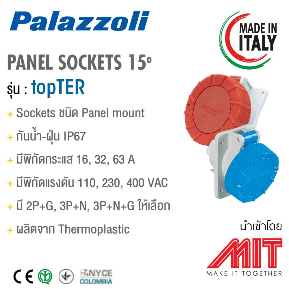 Panel Socket IP67,Power Plug,Palazzoli,Hardware and Consumable/Plugs