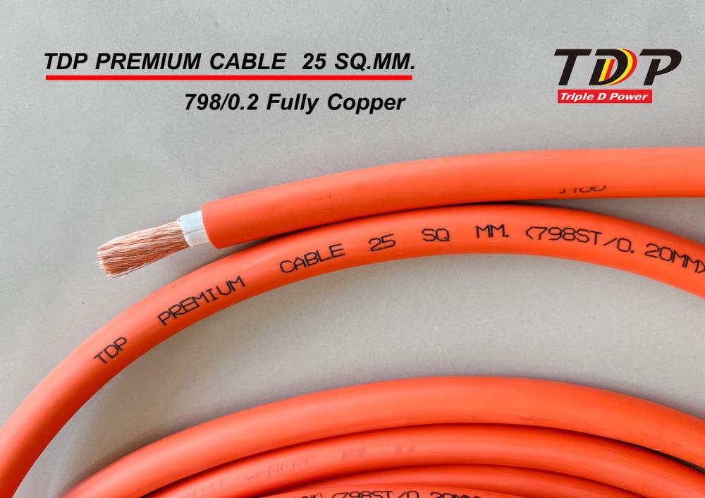 สายเชื่อม TDP PREMIUM CABLE ขนาด 25SQ.MM FULLY COPPER ทองแดงแท้ 100% Orange
