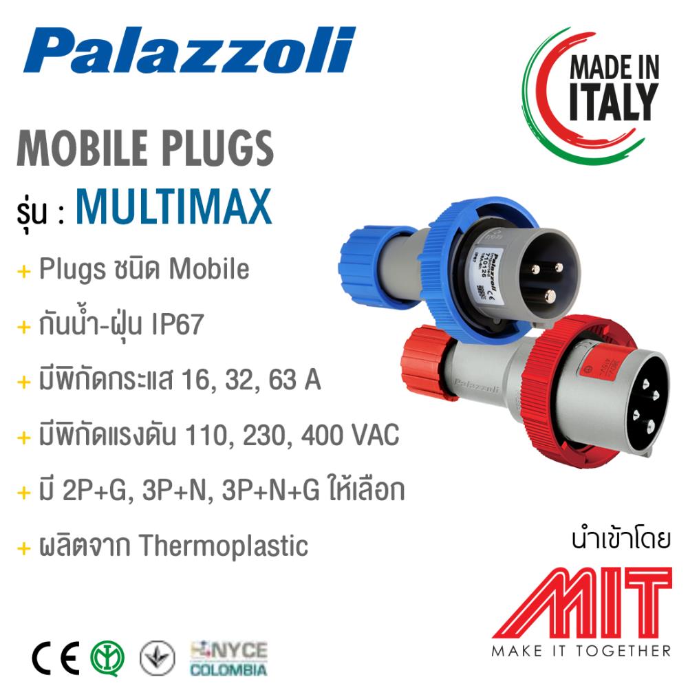 Mobile Plug IP67,Power Plug,Palazzoli,Hardware and Consumable/Plugs