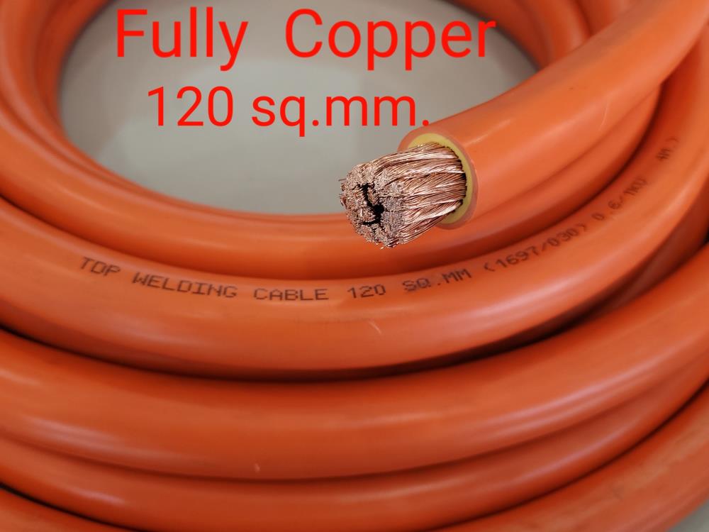 TDP WELDING CABLE ขนาด 120 SQ.MM. FULLY COPPER ORANGE