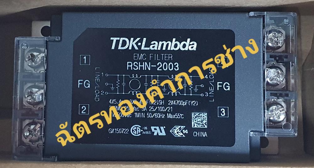 TDK RSHN-2003,TDK RSHN-2003,TDK RSHN-2003,Energy and Environment/Power Supplies/Switching Power Supply