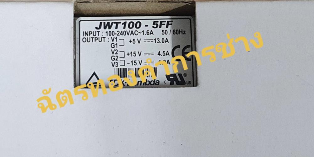 TDK JWT100-5FF,TDK JWT100-5FF,TDK JWT100-5FF,Energy and Environment/Power Supplies/Switching Power Supply