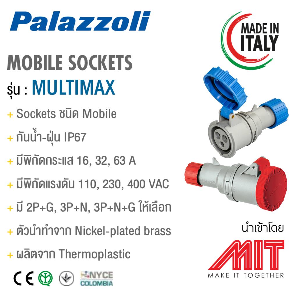 Mobile Socket IP67,Power Plug,Palazzoli,Hardware and Consumable/Plugs