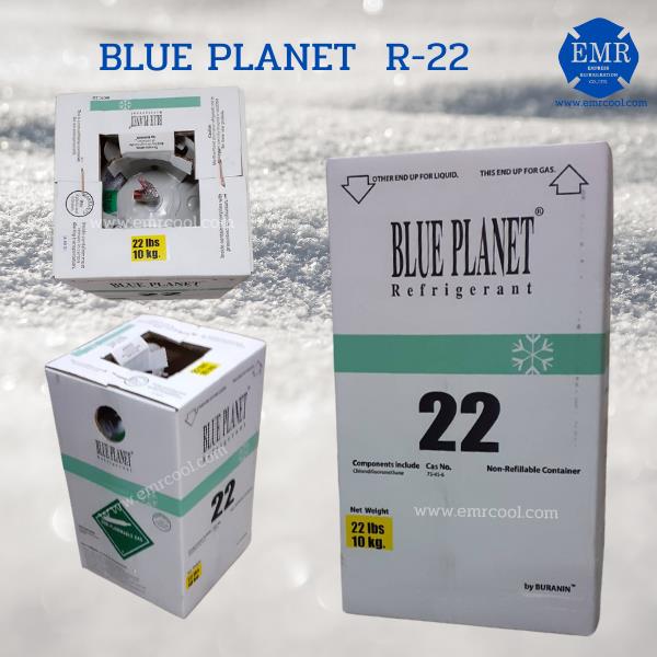 น้ำยาแอร์ R-22,น้ำยาแอร์ น้ำยา R 22 10 Kg ,BLUE PLANET(บลู แพลนเน็ต),Chemicals/Refrigerants