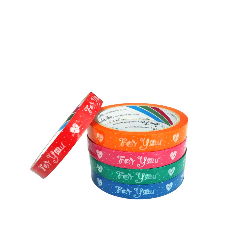 Louis Tape เทปพิมพ์ลาย For You ("For You" Printed Tape)