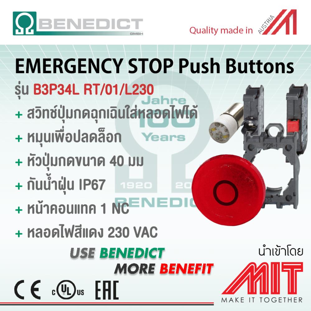 Emergency Stop Push Button with LED,Emergency Switch,Benedict,Instruments and Controls/Switches