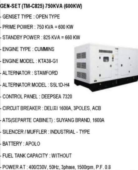 เครื่องกำเนิดไฟฟ้า (Power/Electric Generator)