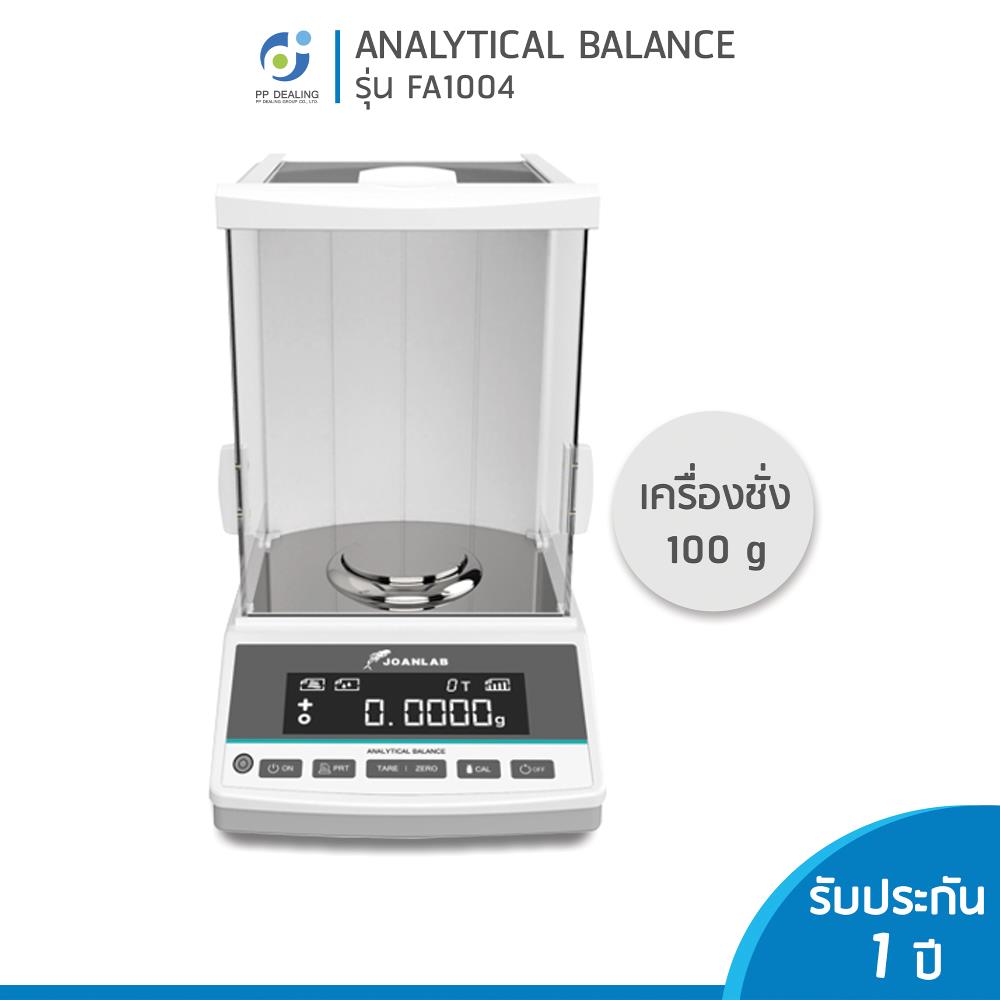 เครื่องชั่งความละเอียดสูง Analytical Balance รุ่น JAB1004 หน้าจอเเสดงผลเเบบ LED รองรับน้ำหนักที่ 100 กรัม/0.0001g, Analytical Balance เครื่องชั่งความละเอียดสูง,Joanlab,Instruments and Controls/Scale/Analytical Balance