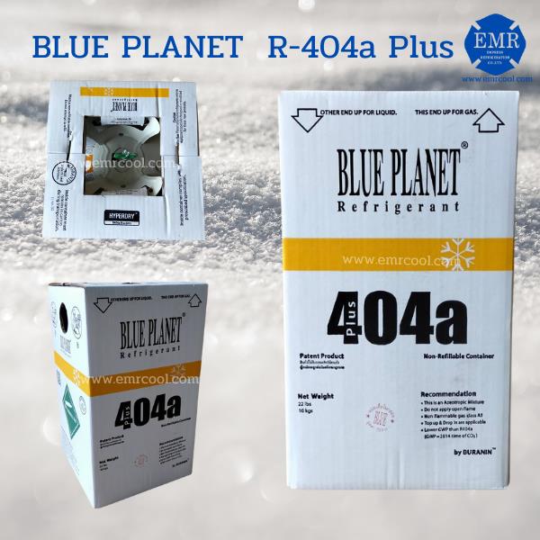 น้ำยา R-404a Plus ขนาดบรรจุ 10 kg ,น้ำยา R-404a Plus ขนาดบรรจุ 10 kg ,BLUE PLANET(บลู แพลนเน็ต),Chemicals/Refrigerants