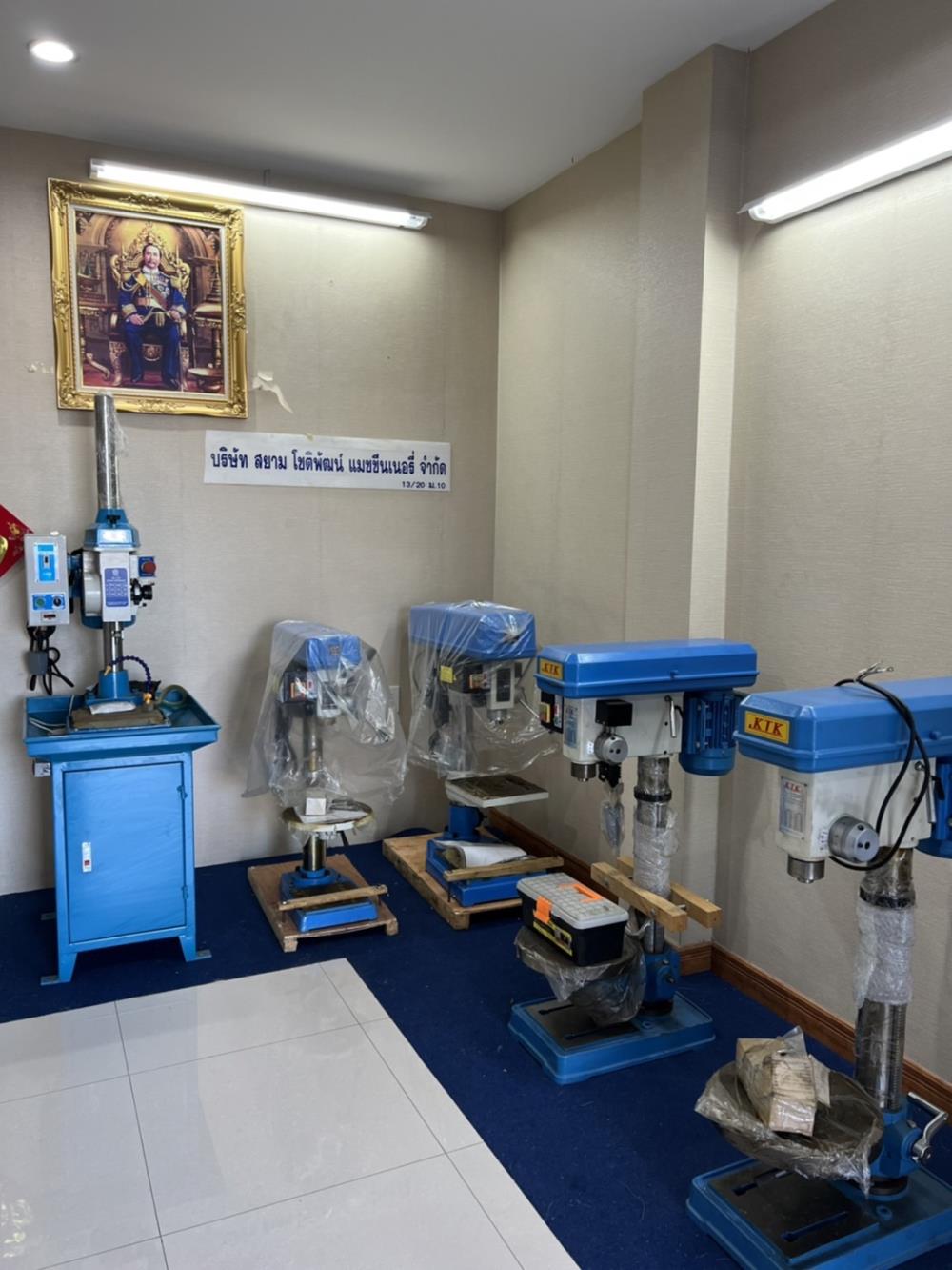 Drilling & Tapping Machine ,Drilling machine & Tapping Machine,Drilling machine & Tapping Machine,Machinery and Process Equipment/Maintenance and Support