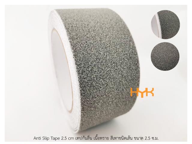 Tape anti slip gray color เทปกันลื่นสีเทาแบบเส้น,tape, anti slip,hyk,Sealants and Adhesives/Tapes