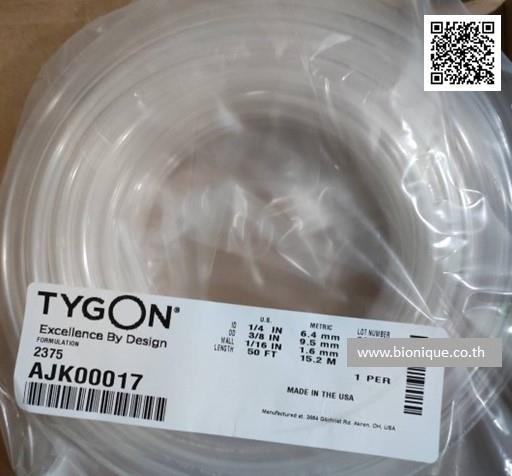 Tygon 2375 สายยางทนสารเคมี ultra chemical resistant tubing