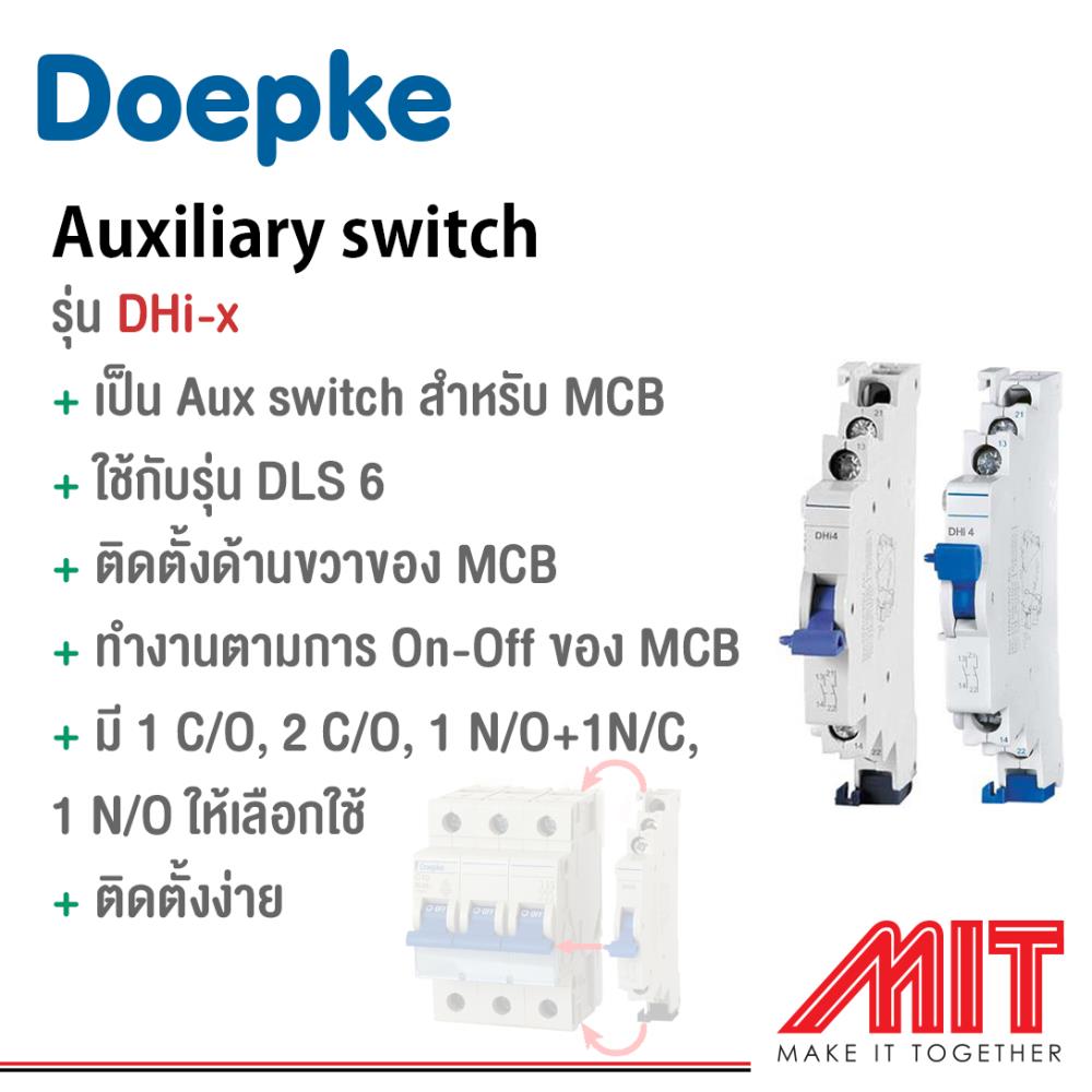 Aux Contact for MCB,เบรกเกอร์,Doepke,Electrical and Power Generation/Electrical Components/Circuit Breaker