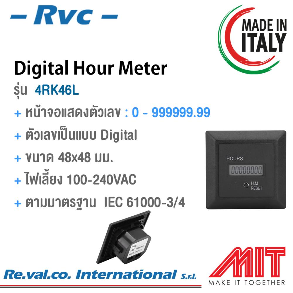 Digital Hour Meters,hour meter,RVC,Instruments and Controls/Counter