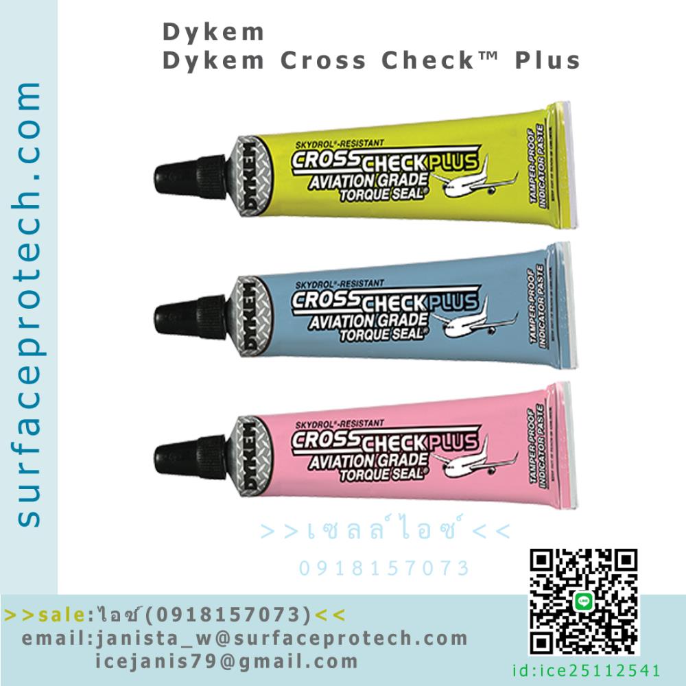 ครีมเข้มข้น ทำเครื่องหมายที่ น๊อต สลัก สกรู เกลียว Cross Check>>สินค้าเฉพาะทางสอบถามราคาเพิ่มเติม ไอซ์0918157073<<,Permanent Ink Markers ,Dykem ,Paint Markers ,ทำเครื่องหมาย ,Dykem Cross Check,Dykem,Machinery and Process Equipment/Machinery/Paint
