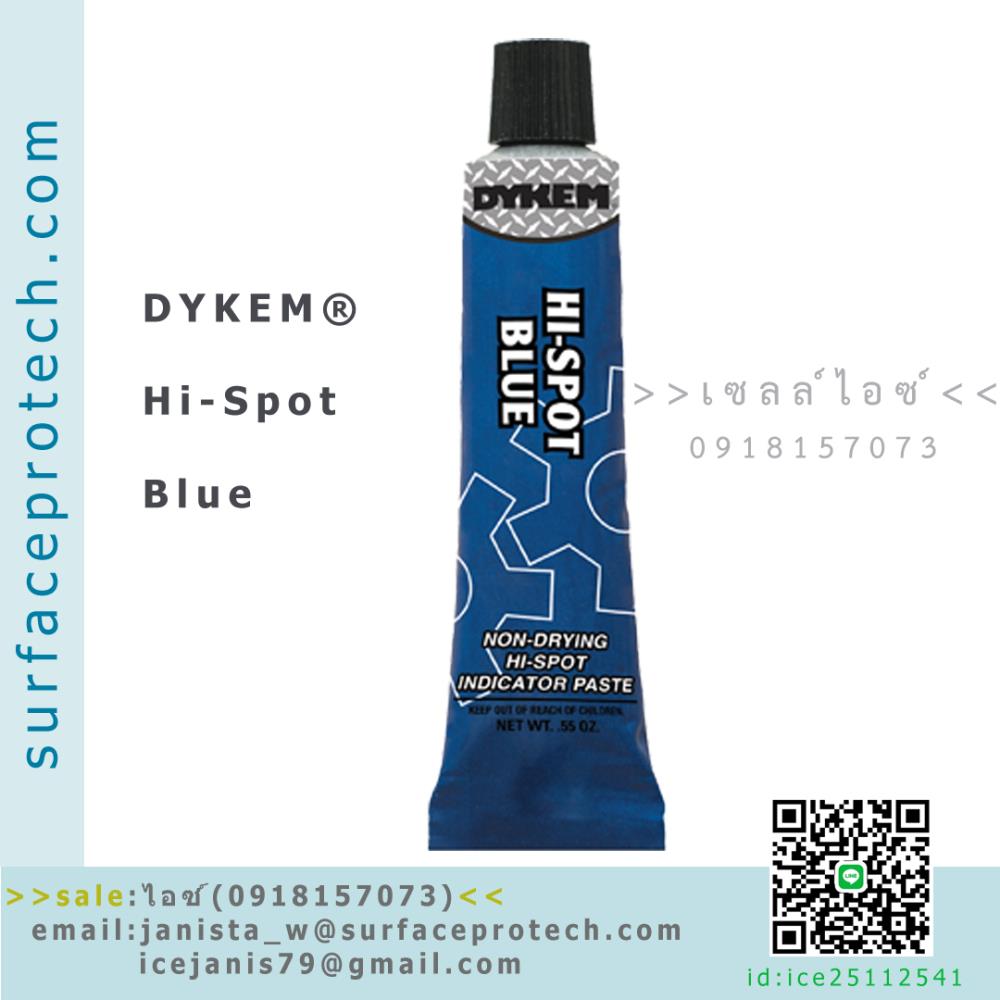 ครีมสีน้ำเงินเข้มข้นแทรกซึมได้ทั่วถึง Hi-Spot Blue>>สินค้าเฉพาะทางสอบถามราคาเพิ่มเติม ไอซ์0918157073<<,Permanent Ink Markers ,Dykem ,Paint Markers ,ทำเครื่องหมาย ,Dykem Hi-Spot Blue,Dykem,Machinery and Process Equipment/Machinery/Paint