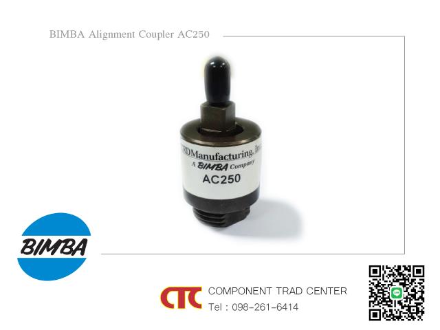 Bimba Rod Alignment Couplers AC 250,alignment, bimba, rod alignment, air cylinder rod,Bimba,Machinery and Process Equipment/Alignment Equipment