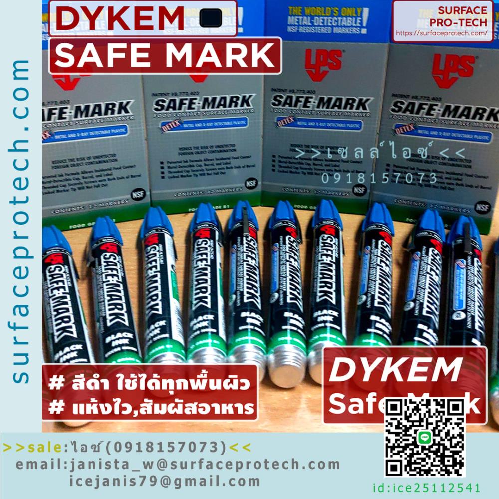 ปากกา Marker ปากกาเคมีฟู้ดเกรด ชนิดสัมผัสอาหารได้โดยตรง>>สินค้าเฉพาะทางสอบถามราคาเพิ่มเติม ไอซ์0918157073<<,Safe Mark Food Contact Marker,Safe Mark,Food Contact Marker,ปากกาเคมีฟู้ดเกรด,ปากกา Marker,Dykem,Machinery and Process Equipment/Machinery/Paint