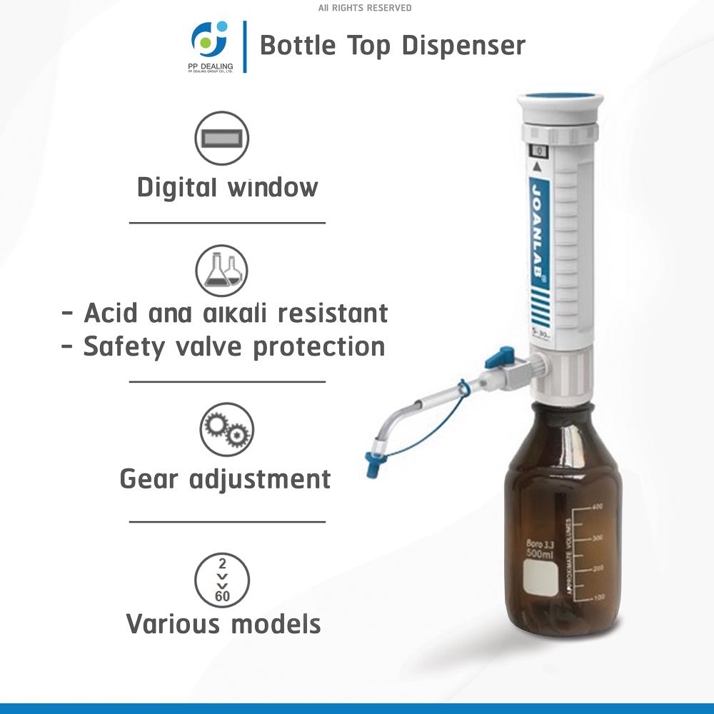 Bottle Top dispenser เครื่องดูดจ่ายสารละลายชนิดกดปั๊ม รุ่น DA-5ML