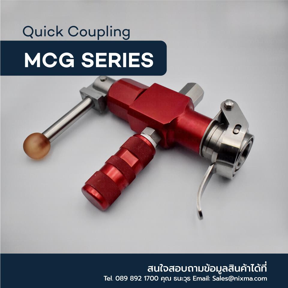 ข้อต่อสวมเร็ว (Quick Coupling) MCG SERIES,ข้อต่อสวมเร็ว (Quick Couppling),Micron,Tool and Tooling/Pneumatic and Air Tools/Other Pneumatic & Air Tools