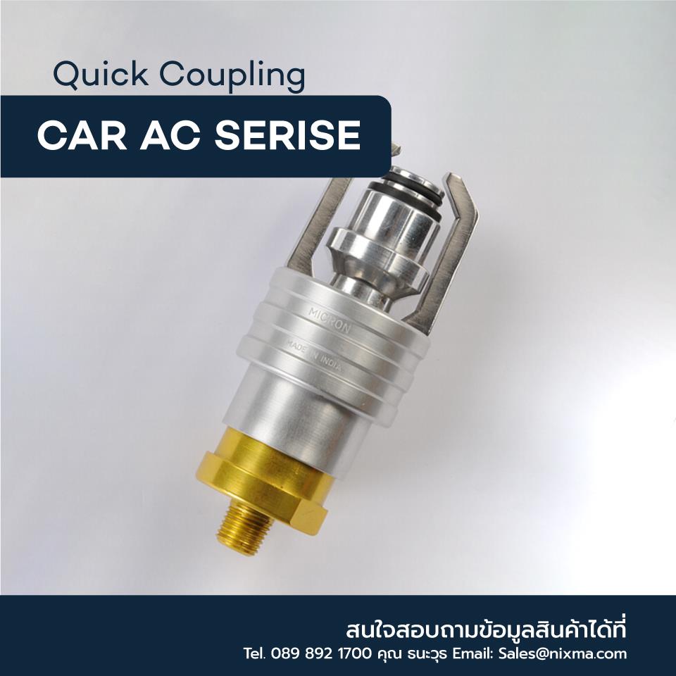 ข้อต่อสวมเร็ว (Quick Coupling) CAR AC SERIES,ข้อต่อสวมเร็ว (Quick Couppling),Micron,Tool and Tooling/Pneumatic and Air Tools/Other Pneumatic & Air Tools