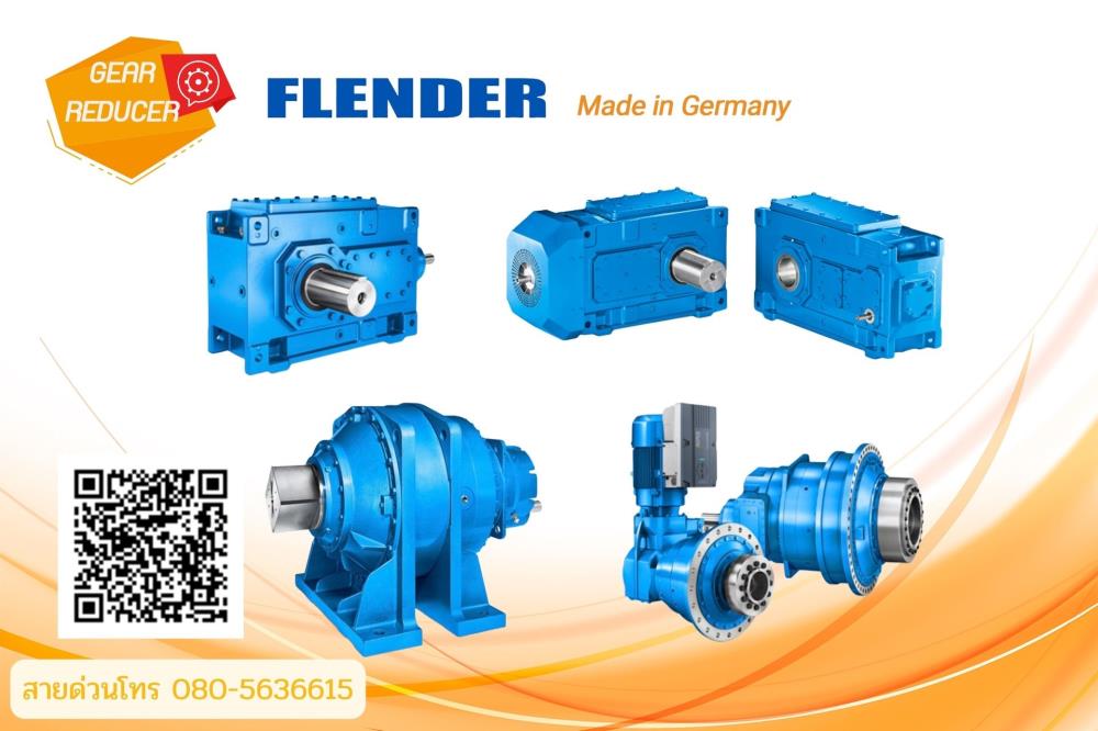 GEAR REDUCER /มอเตอร์เกียร์ เกียร์ทดรอบ FLENDER HELICAL AND BEVEL GEARBOX,GEAR REDUCER /มอเตอร์เกียร์ เกียร์ทดรอบ FLENDER HELICAL AND BEVEL GEARBOX,FLENDER,Machinery and Process Equipment/Gears/Gearboxes