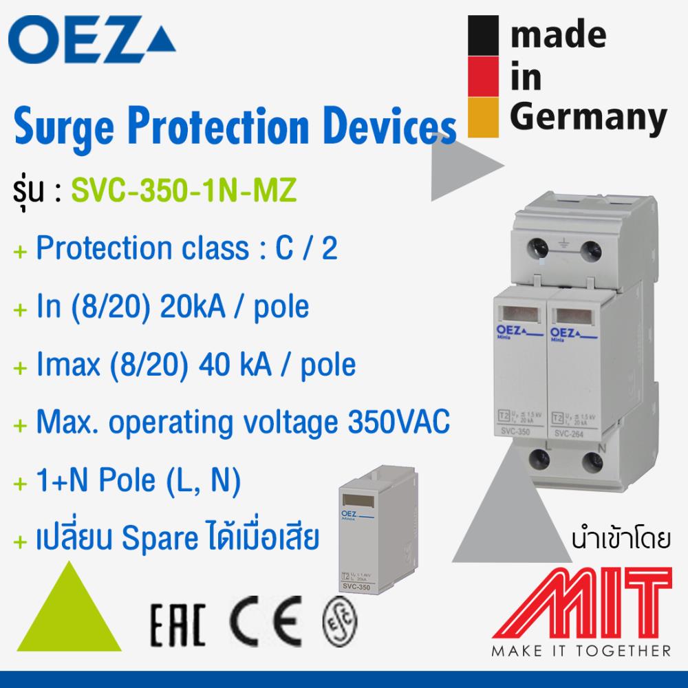Surge Protection C, 1 P+N,Surge Protection Devices,OEZ,Electrical and Power Generation/Electrical Components/Surge Protector