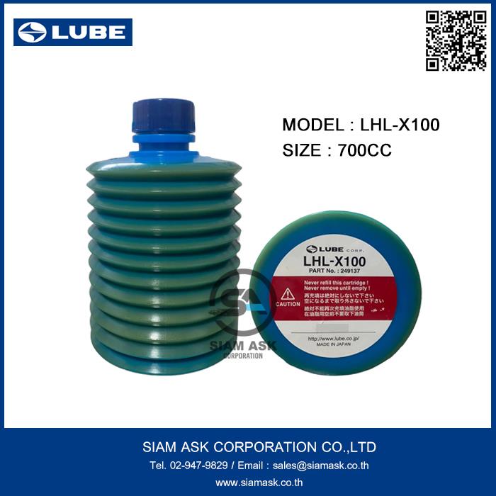 LUBE GREASE LHL-X100,Pump,Grease Pump,Lubrication,Lubricant,ปั๊มน้ำจารบี,ระบบหล่อลื่น,ขายปั๊มจารบี,จารบี,จารบีหลอด,LUBE,Chemicals/General Chemicals