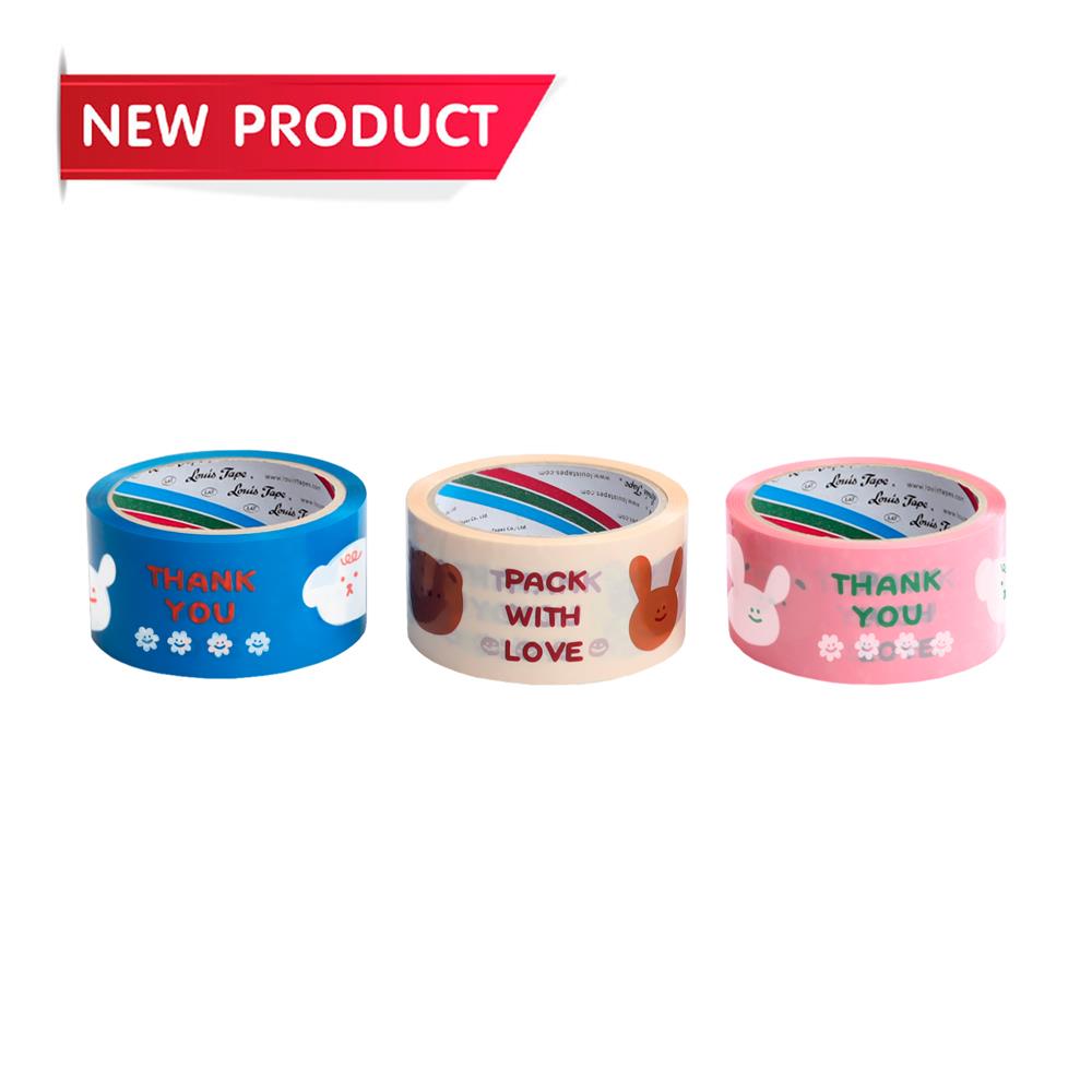 Louis Tape เทปพิมพ์ลาย Pack with Love