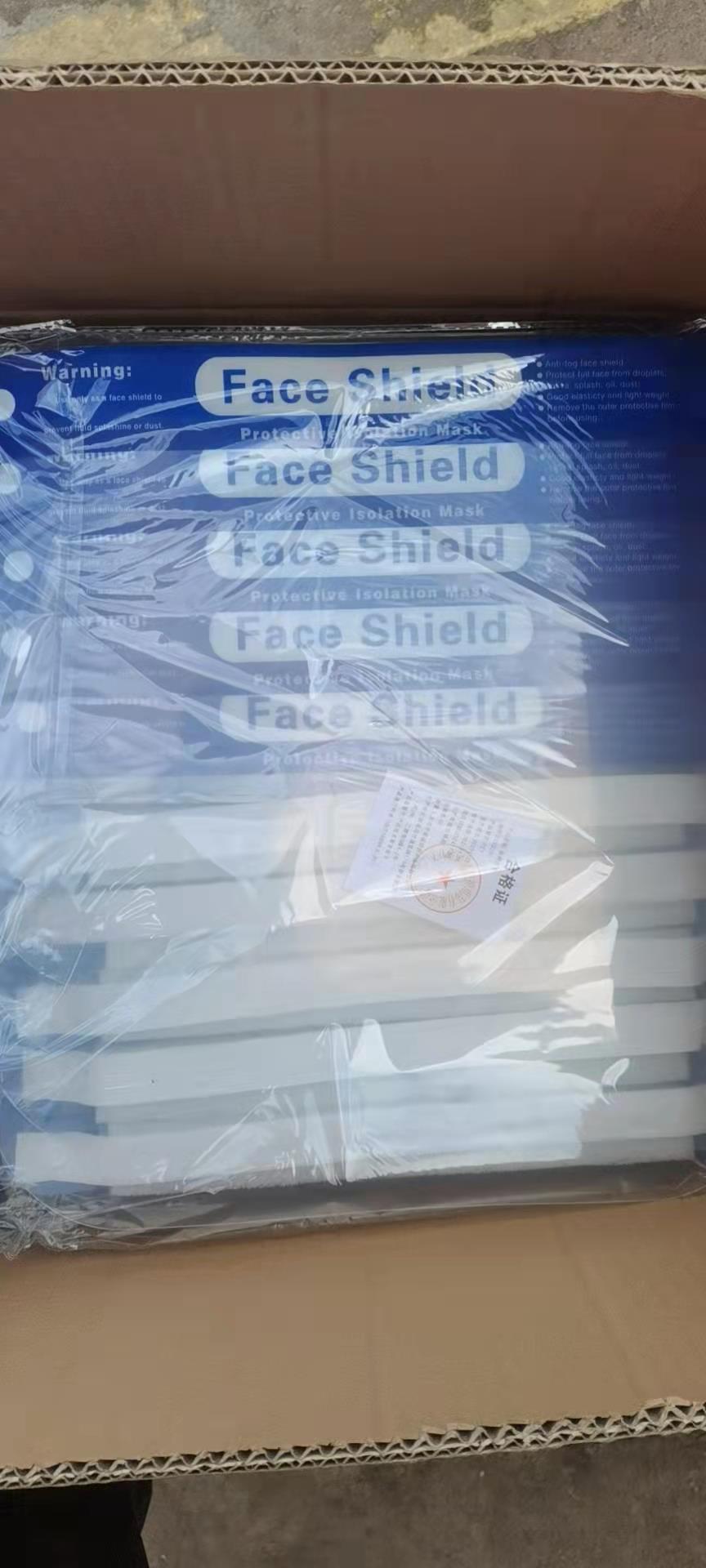 หน้ากากป้องกันสารคัดหลั่ง (Face Shield)