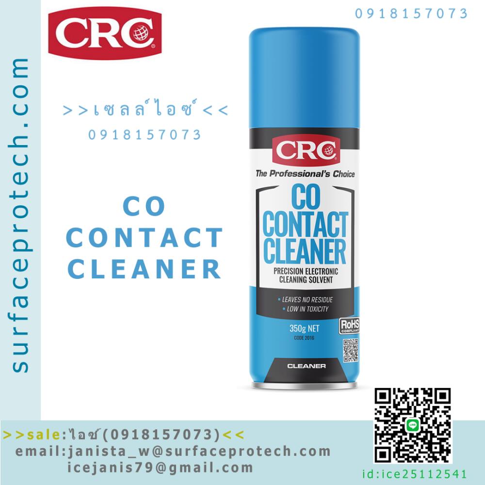 นํ้ายาล้างหน้าสัมผัสทางไฟฟ้าและอุปกรณ์ไฟฟ้าทุกชนิด(CO Contact Cleaner)>>สินค้าเฉพาะทางสอบถามราคาเพิ่มเติม ไอซ์0918157073<<,ทำความสะอาดหน้าสัมผัสและอุปกรณ์ไฟฟ้าทุกชนิด, CRC CO Contact Cleaner, Contact Cleaner,,CRC,Machinery and Process Equipment/Cleaners and Cleaning Equipment
