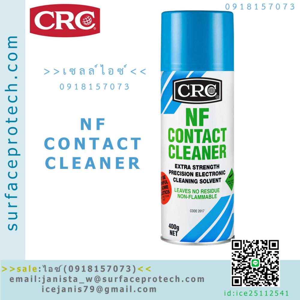 นํ้ายาล้างหน้าสัมผัสทางไฟฟ้าและอุปกรณ์ไฟฟ้า ชนิดไม่ติดไฟ ไม่มีสาร CFC ไม่ต้องปิดเครื่อง On-Line(NF Contact Cleaner)>>สินค้าเฉพาะทางสอบถามราคาเพิ่มเติม ไอซ์0918157073<<,นํ้ายาล้างหน้าสัมผัสทางไฟฟ้าและอุปกรณ์ไฟฟ้าชนิดไม่ติดไฟ ,น้ำยาทำความสะอาดหน้าสัมผัสไม่มีสาร CFC ,Contact Cleaner On-Line, NF Contact Cleaner,CRC,Machinery and Process Equipment/Cleaners and Cleaning Equipment