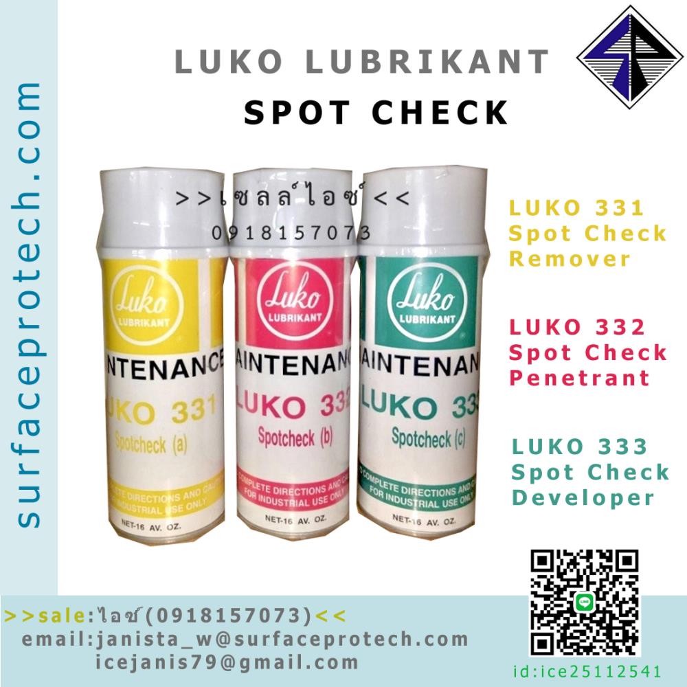 ผลิตภัณฑ์สเปรย์ซ่อมบำรุง LUKO Lubrikant>>สินค้าเฉพาะทางสอบถามราคาเพิ่มเติม ไอซ์0918157073<<