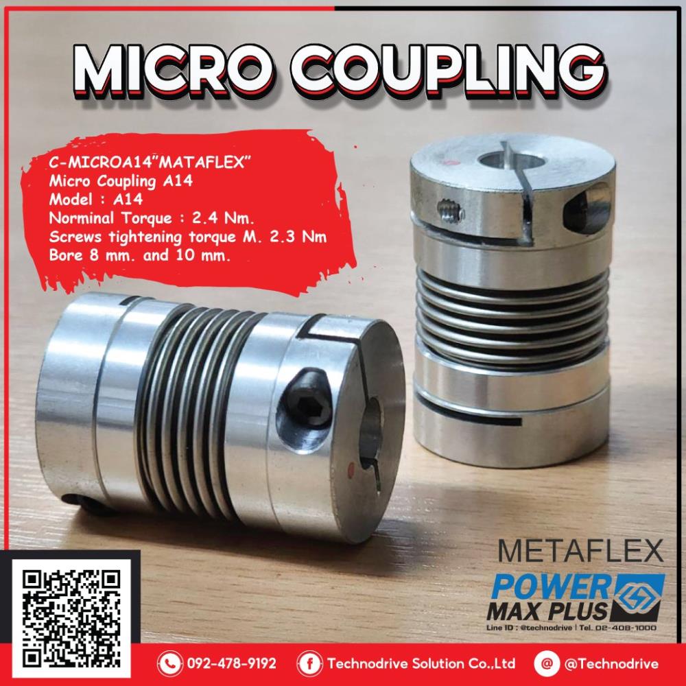 Micro Coupling A14,Micro Coupling,ไมโครคัปปลิ้ง,คัปปลิ้ง,MATAFLEX,Tool and Tooling/Accessories