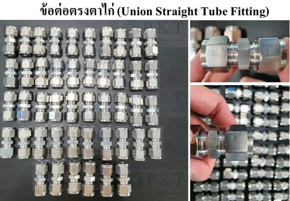 UNION STRAIGHT TUBE FITTING ข้อต่อตรงตาไก่,UNION STRAIGHT TUBE FITTING ข้อต่อตรงตาไก่,PKT BILLION INT.,Hardware and Consumable/Fittings