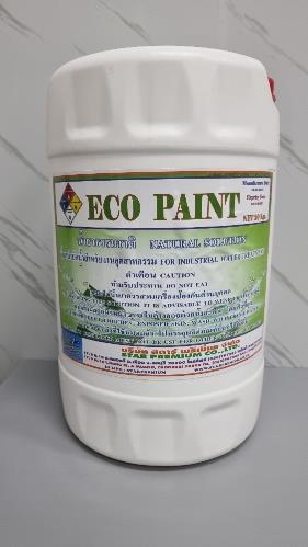 น้ำยาบำบัดสี สูตรธรรมชาติ,เคมีบำบัดสีสูตรธรรมชาติ,ECO PAINT,Chemicals/Paint Thinners