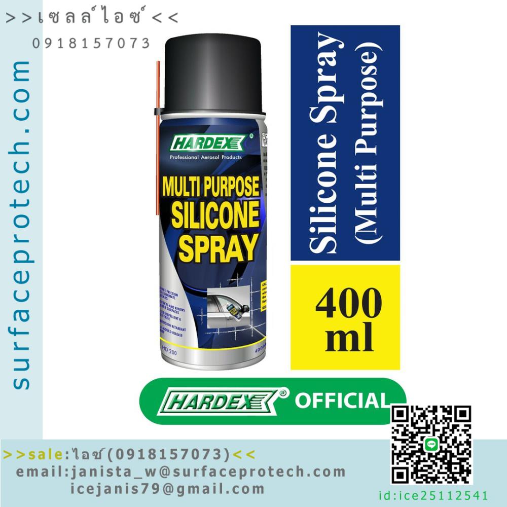 สเปรย์ซิลิโคนหล่อลื่นและยืดอายุพื้นผิวยาง ไล่ความชื้นHARDEX MULTI PURPOSE SILICONE SPRAY(HD200)>>สินค้าเฉพาะทางสอบถามราคาเพิ่มเติม ไอซ์0918157073<<,silicone spray,silicone spray lubricant,สเปรย์ซิลิโคน,สเปรย์หล่อลื่นsilicone,สเปรย์ซิลิโคนหล่อลื่นชิ้นงานทุกชนิด,สเปรย์หล่อลื่นยืดอายุพื้นผิวยาง,Hardex,Machinery and Process Equipment/Lubricants