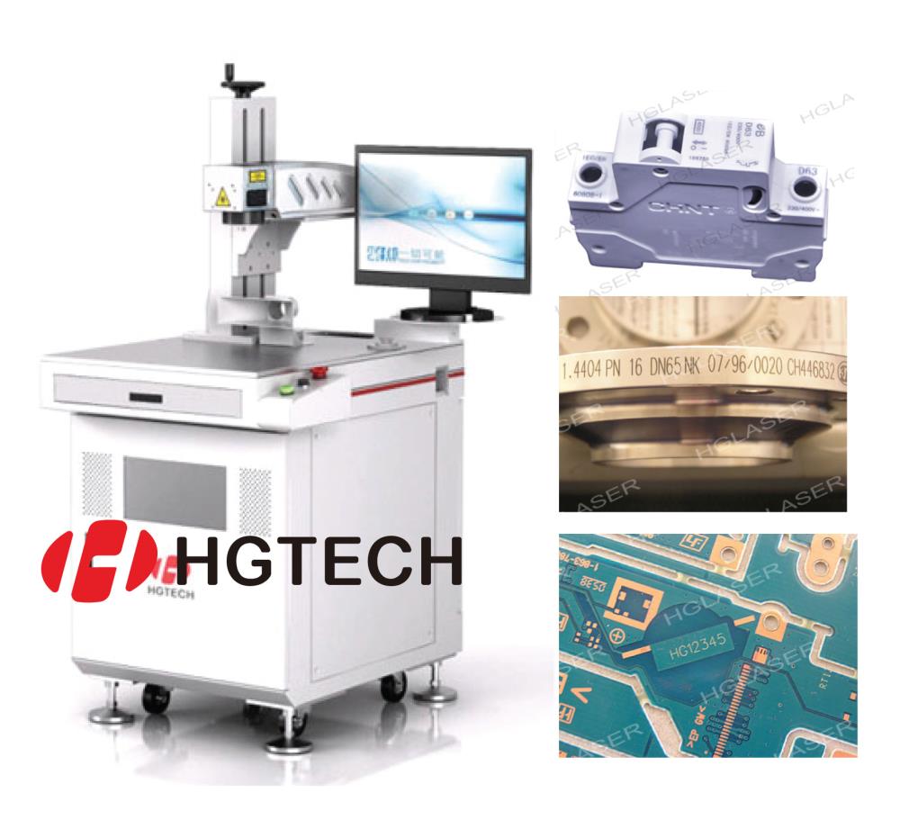 Fiber Laser Marking Machine  เครื่องไฟเบอร์เลเซอร์มาร์คกิ้ง,เลเซอร์มาร์ค lasermark,HGTECH,Custom Manufacturing and Fabricating/Laser Marking Services