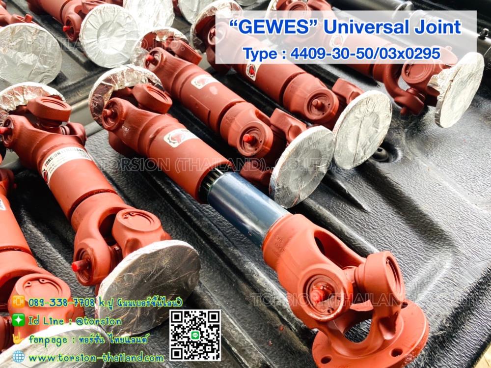 GEWES Universal Joint Type 4409-30-50/03x0295