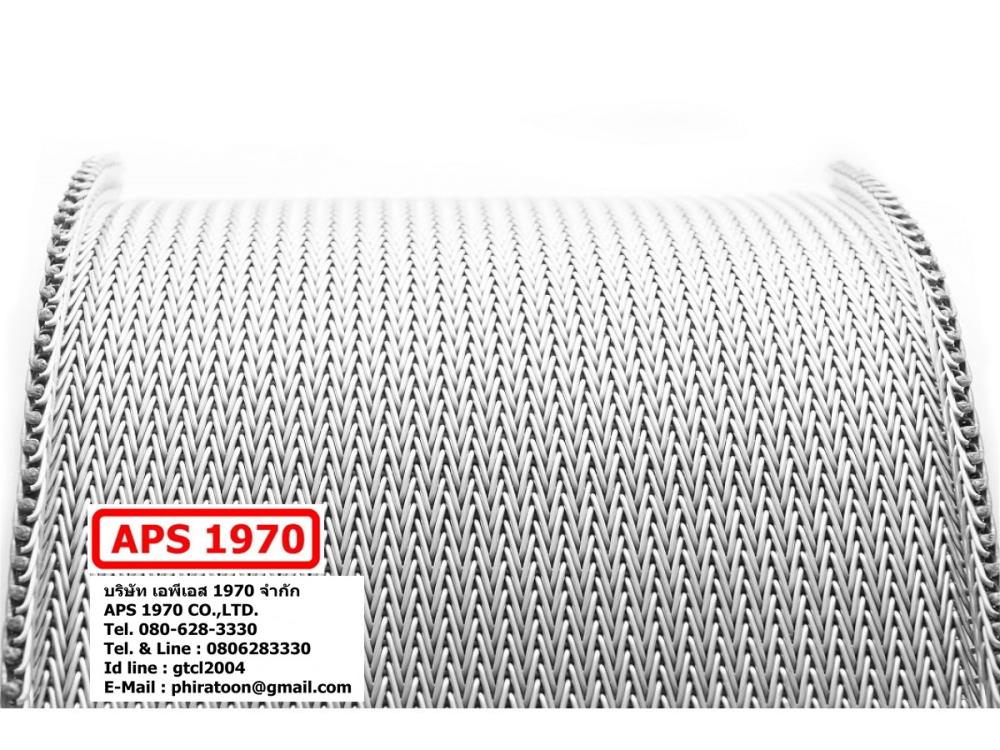 Stainless steel compound balanced weave belt : สายพานสแตนเลส,Stainless steel compound balanced weave belt : สายพานสแตนเลส , สายพานทนความร้อน,APS 1970,Materials Handling/Conveyor Components/Conveyor Belts
