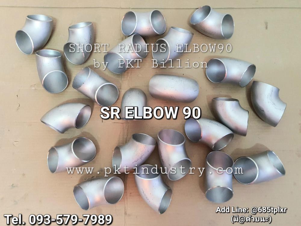 Short Radius Elbow90 SUS316 (SR Elbow90)