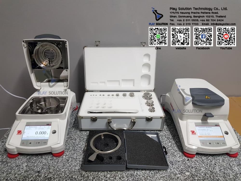 รับทำ Preventive Maintenance และบริการสอบเทียบเครื่องวิเคราะห์ความชื้น ( Calibration ) model  MB95