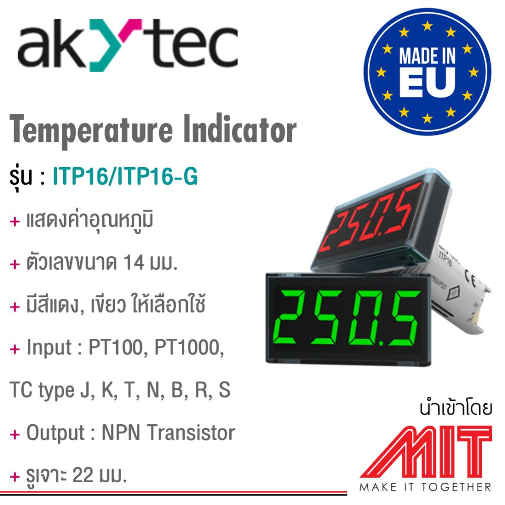 ITP16 TEMPERATURE INDICATOR,display,akYtec,Instruments and Controls/Displays