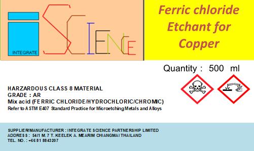 น้ำยากัดทองแดง Ferric chloride etchant สำหรับทองแดง ทองแดงผสม,น้ำยากัดทองแดง,กัดทองแดง,กัดทองแดงอัลลอย,etchant for copper and copper alloy,อินทิเกรทซายน์,Chemicals/Reagents