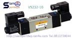V5332-10-220V Solenoid valve 5/3 size 3/8" ไฟ 220V Double coil หรือ คอยล์คู่ Pressure 0-10 bar ใช้ควบคุมทิศทางลม ราคาถูก ทนทาน ส่งฟรีทั่วประเทศ,V5332-10-220V Solenoid valve 5/3 size 3/8" ไฟ 220V Double coil ,V5332-10-220V Solenoid valve 5/3 size 3/8" ไฟ 220V Double coil ใต้หวัน,๊Uni-D Semax Solenoid valve Taiwan,Pumps, Valves and Accessories/Valves/Solenoid Valve
