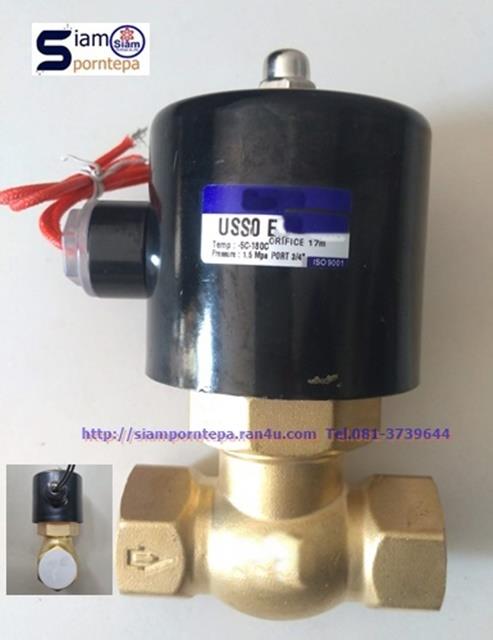 US-50-24DC Solenoid valve 2/2 Size 2" แรงดันสูง และ ทนความร้อน ไฟ 24DC แบบ NC Pressure 0.5-15 bar Temp -5-185C ใช้กับ น้ำ ลม น้ำมัน ส่งฟรีทั่วประเทศ,US-50-24DC Solenoid valve 2/2 Size 2" แรงดันสูง และ ทนความร้อน ไฟ 24DC,US-50-24DC Solenoid valve 2/2 Size 2" แรงดันสูง และ ทนความร้อน ไฟ 24DC จากใต้หวัน,US-50-24DC Solenoid valve 2/2 Size 2" แรงดันสูง และ ทนความร้อน ไฟ 24DC แบบ NC Pressure 0.5-15 bar Temp -5-185C,๊Uni-D Semax Solenoid valve Taiwan,Machinery and Process Equipment/Boilers/Steam Boiler