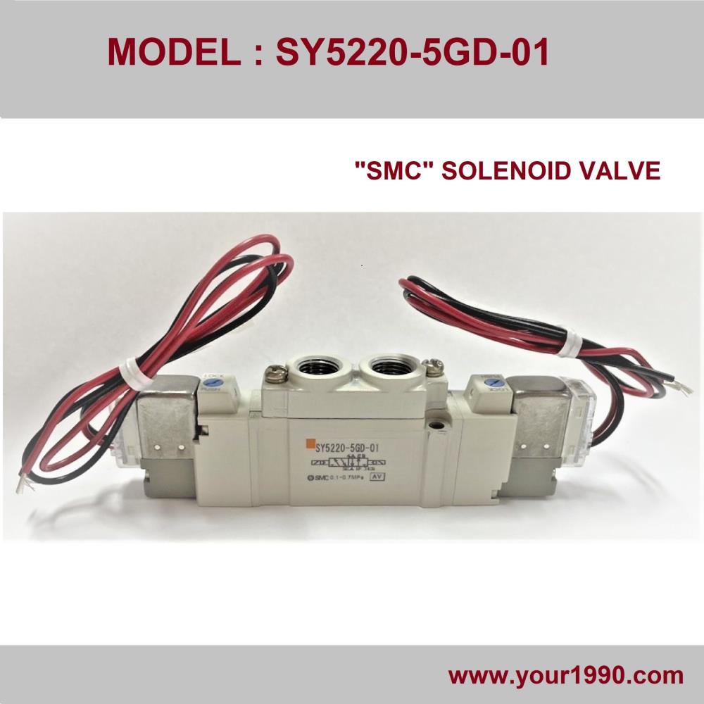 Solenoid Valve,SMC/SMC Solenoid Valve/SY,SMC,Pumps, Valves and Accessories/Valves/Solenoid Valve