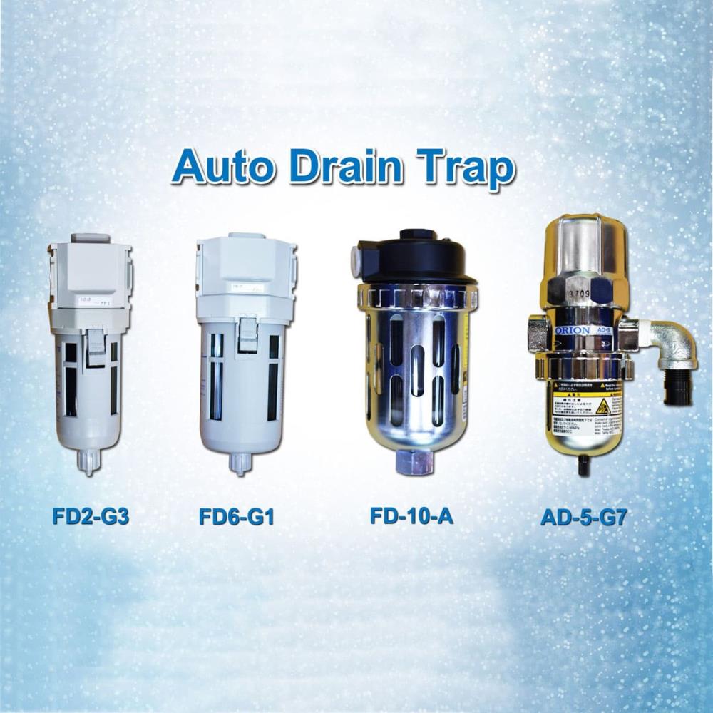 Auto Drain Trap ( ตัวเดรนน้ำ อัตโนมัติ ) AD-5,AUTO DRAIN ออโต้เดรน ตัวเดรนน้ำ อุปกรณ์เดรนน้ำ,ORION,Plant and Facility Equipment/Plumbing Equipment/Drains